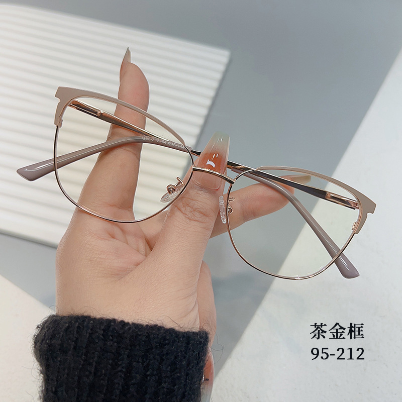 2023 Spring New Fashion Plain Glasses Trend Male and Female Personality Glasses Frame Light Luxury Gift Glasses