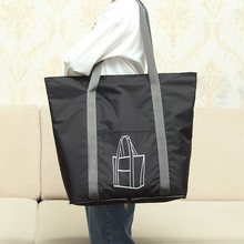 折叠牛津布收纳袋环保旅行便携衣物搬家打包超市购物袋手提待产包