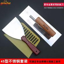 铁板鱿鱼压板工具不锈钢铲肉烧烤用器商用加厚加铸大专30590铁烤