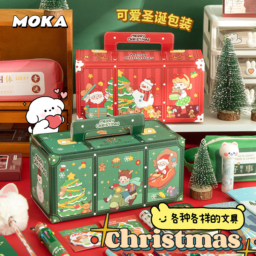 christmas gift cartoon good-looking surprise stationery blind box student school supplies portable stationery gift set