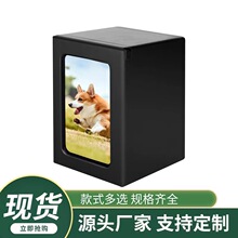 宠物木质骨灰盒创意狗猫宠物棺材亚马逊爆款宠物殡葬用品纪念盒