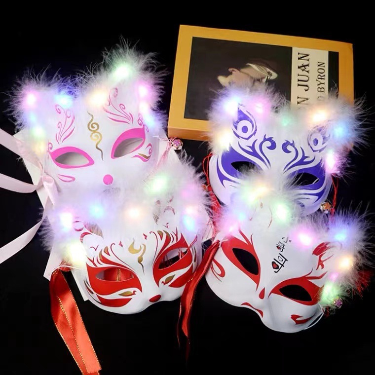 New Luminous Feather Fox Mask Ancient Japanese Style Half Face Children's Cartoon Fox Mask Halloween Wholesale