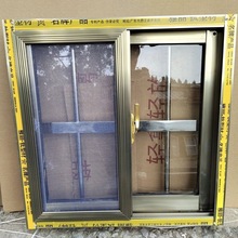 铝合金窗户农村自建房防盗一体窗卫生间通风窗尺寸小窗户可定作