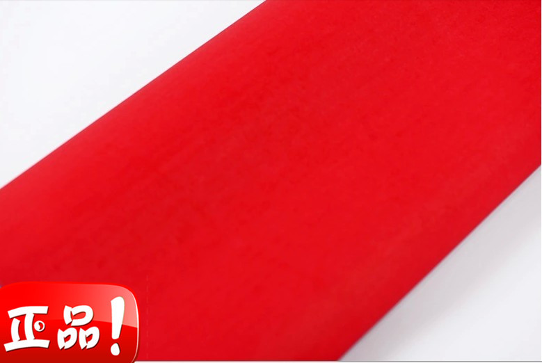 dwo2批发100张批发/红纸大张/朱砂红纸/婚庆红色纸剪纸/盖井/剪窗