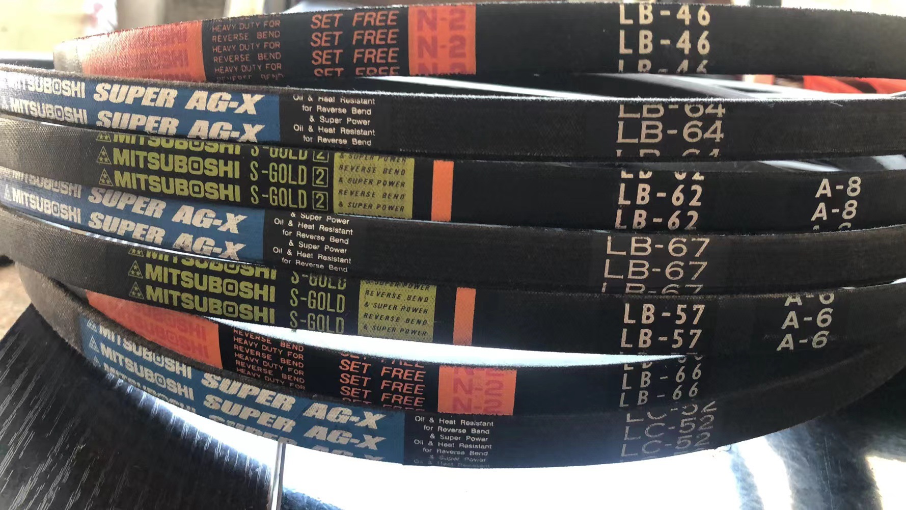 久保田收割机pro888配件割台传动皮带lc59-ag8a 三星 5h492-12881