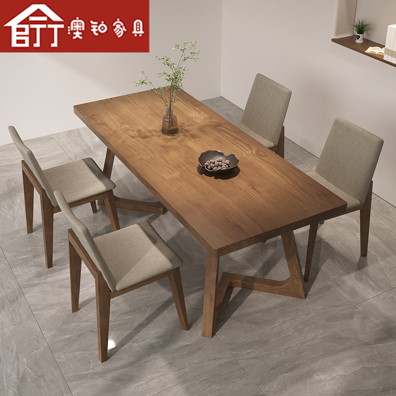 Aoplatinum Modern Simple Dining Table Pure Solid Wood Dining Table Household Long Table Small Apartment Rectangular Dining Table Dining Room Table