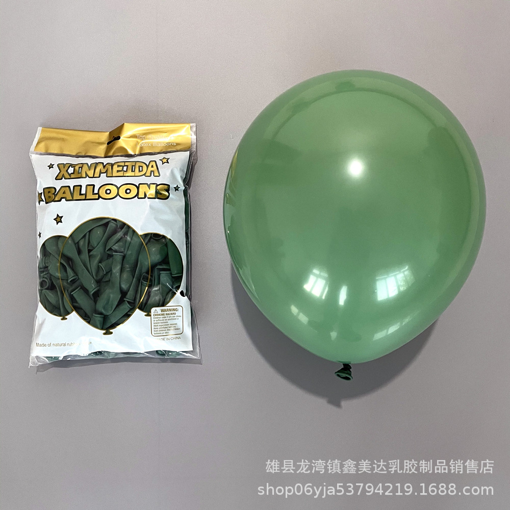 5/10/12/18-Inch Retro Color Balloon Avocado Olive Green Salvia Officinalis Bean Green Apricot Sand White Party Decoration