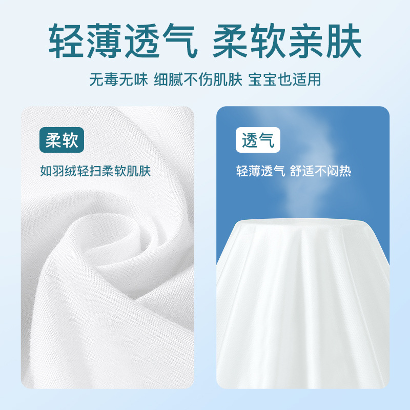 Disposal Bed Sheet Cotton Thickened Large Towel Bath Towel Dirty Proof Sleeping Bag Travel Hotel Supplies Travel Set