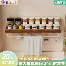 胡桃木厨房置物架免打孔壁挂式多层锅盖刀筷勺调料收纳架子代发