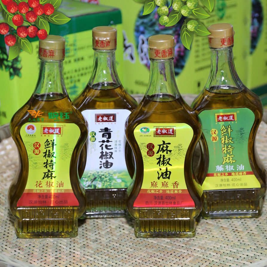 汉源红花椒油-汉源红花椒油厂家,品牌,图片,热帖-阿里巴巴