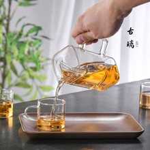 Q4Y4茶杯玻璃加厚茶道杯耐热月牙过滤家用功夫茶具配件喝水杯子喝