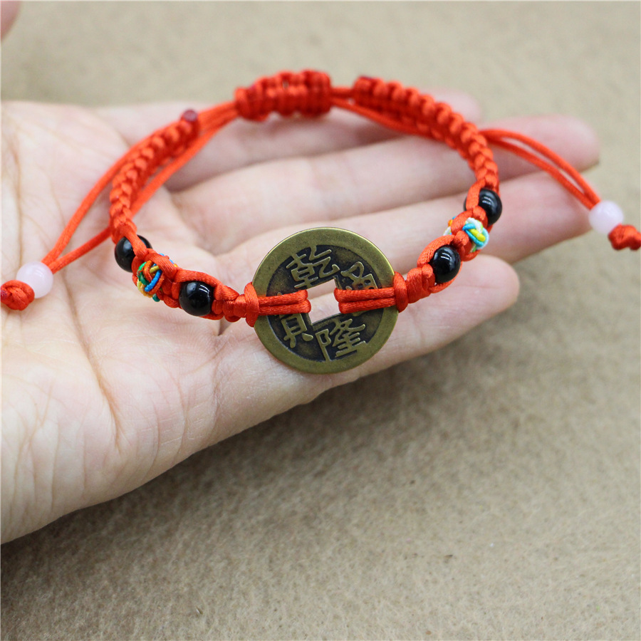diy创意铜钱情侣手串批发 五帝钱编织可伸缩本命年红绳手链饰品