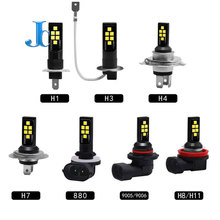 汽车雾灯灯泡h11 h1 h3 9005 881 880 h4 h7 3030 12smd led大灯