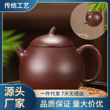 《茄瓜》源头工厂宜兴高品质紫砂壶手工家用原矿直播一件代发