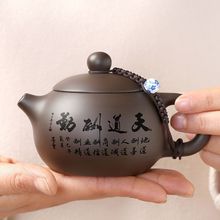 宜兴正宗紫砂壶纯手工西施壶家用礼品茶壶球孔功夫茶具高档紫泥壶