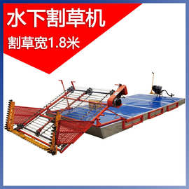 割水草机器小型水草打捞机割草船水草收割机浮萍清理器河道割草船