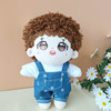 Star a doll Cotton a doll Property a doll cowboy rompers Can be issued on behalf of 5