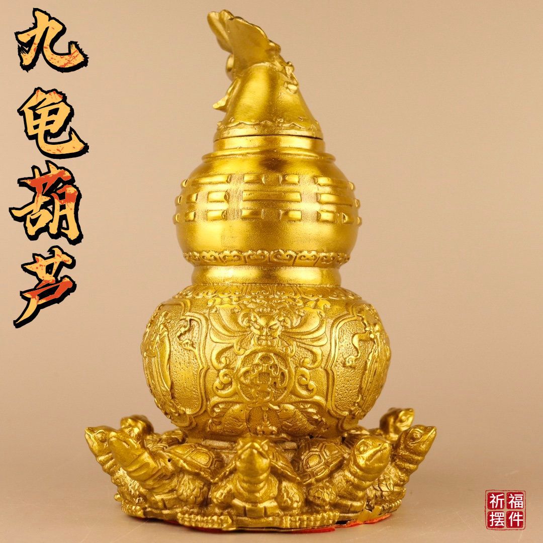 纯铜天医葫芦摆件开口九龟葫芦吉祥八宝百福葫芦八宝龟葫芦装饰品