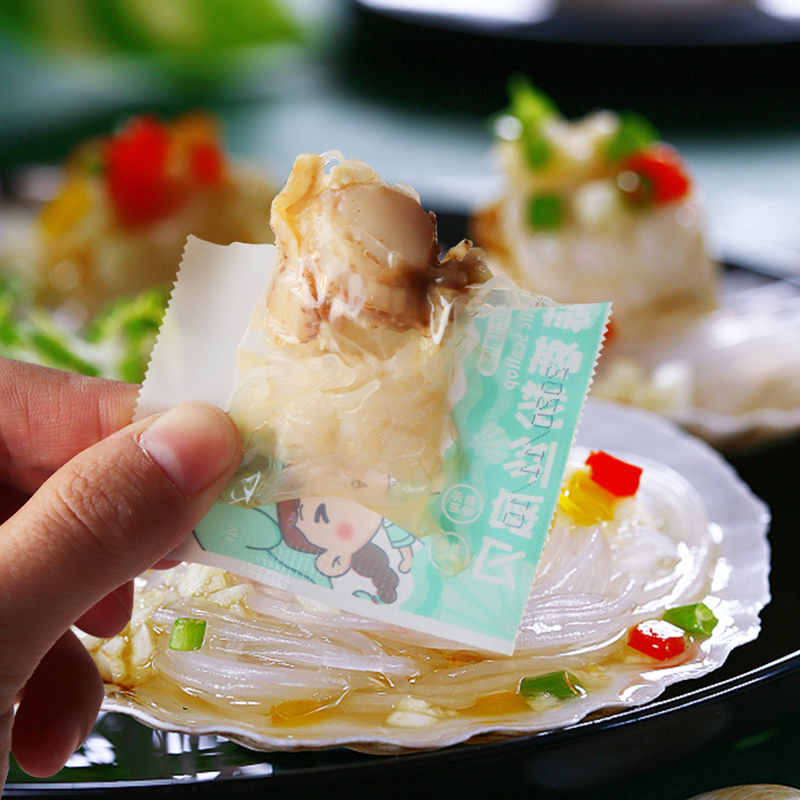 蒜蓉粉丝扇贝即食海鲜零食网红特产独立包装新品实拍办公休闲小吃