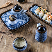 日式陶瓷和风调味罐套装辣椒罐芥末盅酱油瓶壶牙签筒餐厅家用套易
