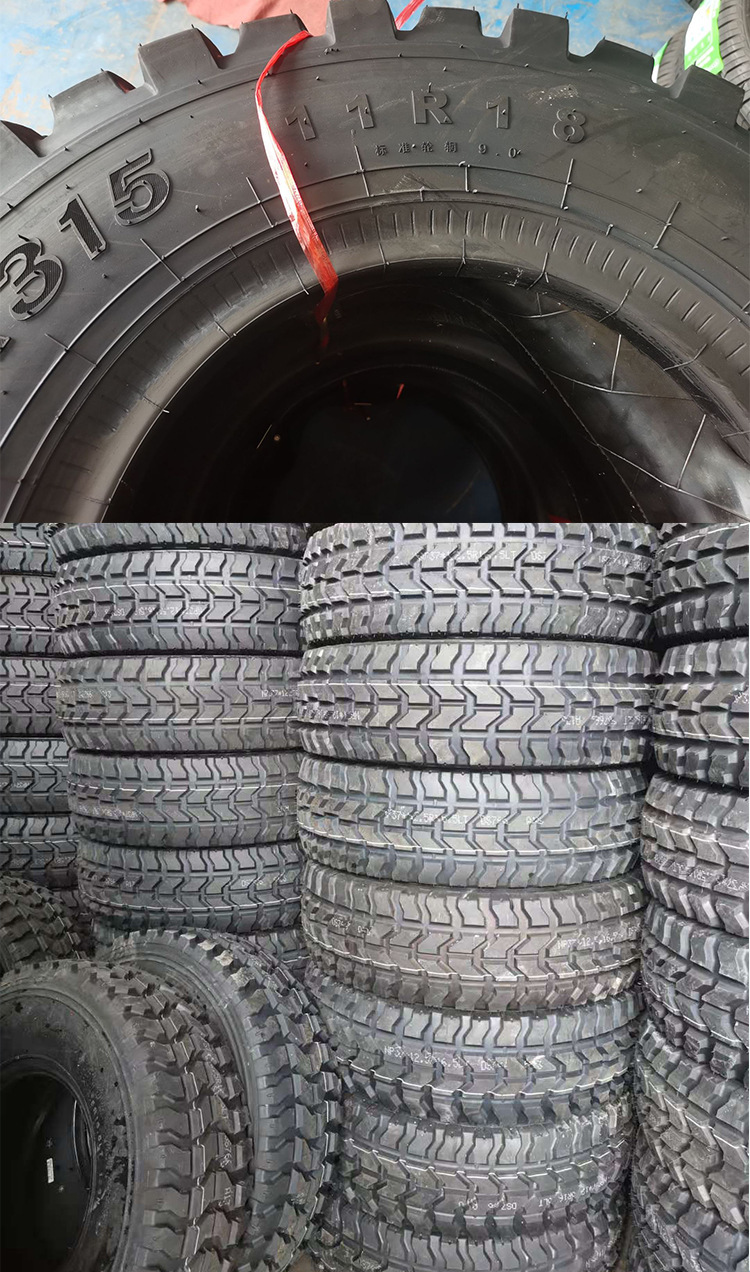 军车越野轮胎前进胎15.5-20 军胎military tire