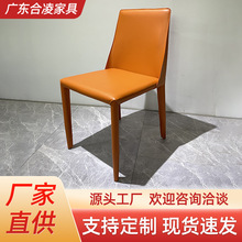 意式极简马鞍皮铁架餐椅现代简约小户型餐椅北欧网红休闲椅家用
