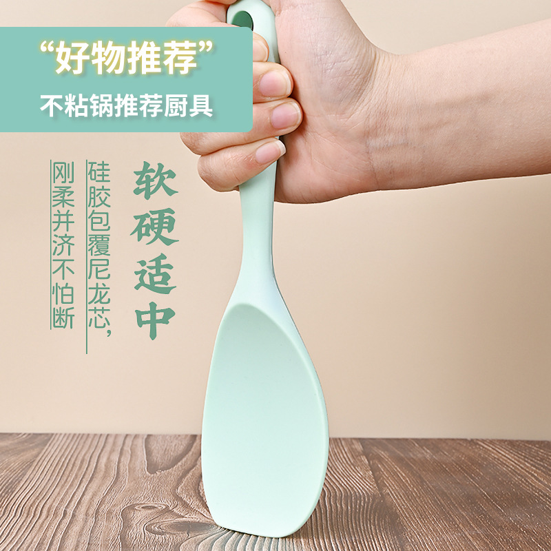 Silicone Spatula Non-Stick Pan Dedicated Cooking Shovel High Temperature Resistant Food Grade Spatula Colander Meal Spoon Set Wholesale