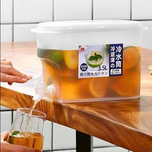 WBZ7带龙头冷水桶冷水壶夏季夏天清凉家用大容量冰箱冷饮果茶