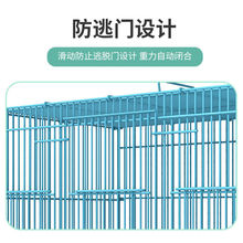 鸡笼子小鸡笼子芦丁鸡养殖笼育雏柯尔鸭小鸭子加密宠物笼外厂代发