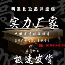 大红瓶眼霜15g紧致焕采大眼眼霜保湿淡化眼纹细纹小样2.5g中样