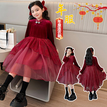 女童红色连衣裙秋冬新款加绒拜年服新年装蕾丝儿童女孩公主裙子潮