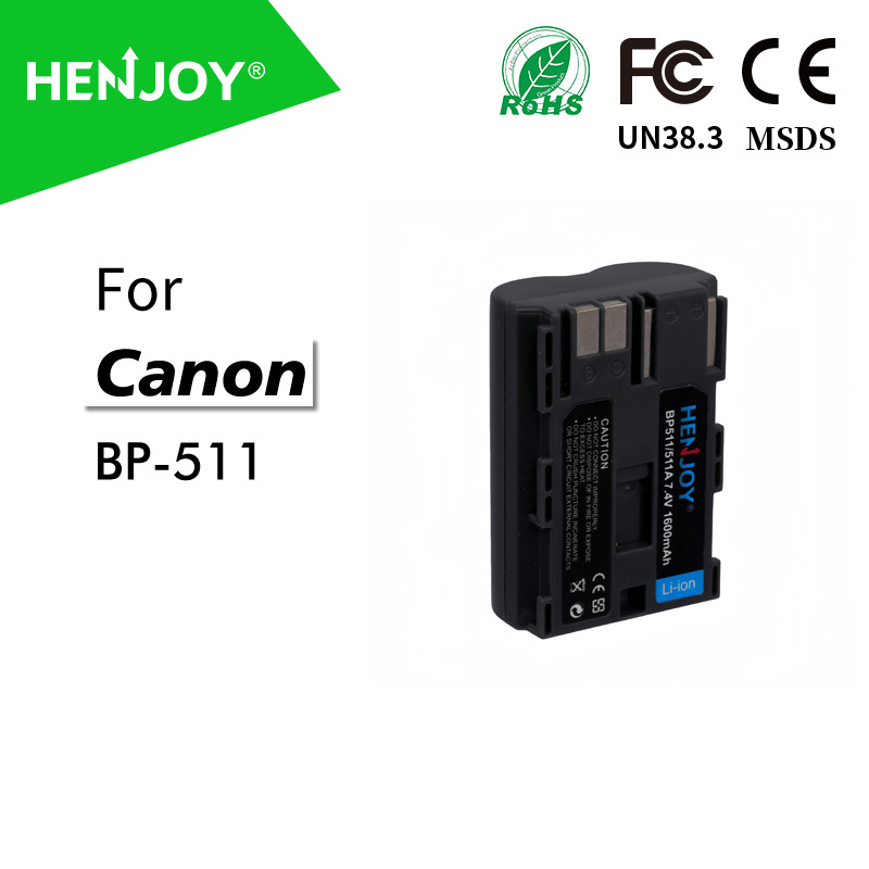 bp511 解码电池适用于canon单反相机5d 300d 40d 50d g5 g6 bp512