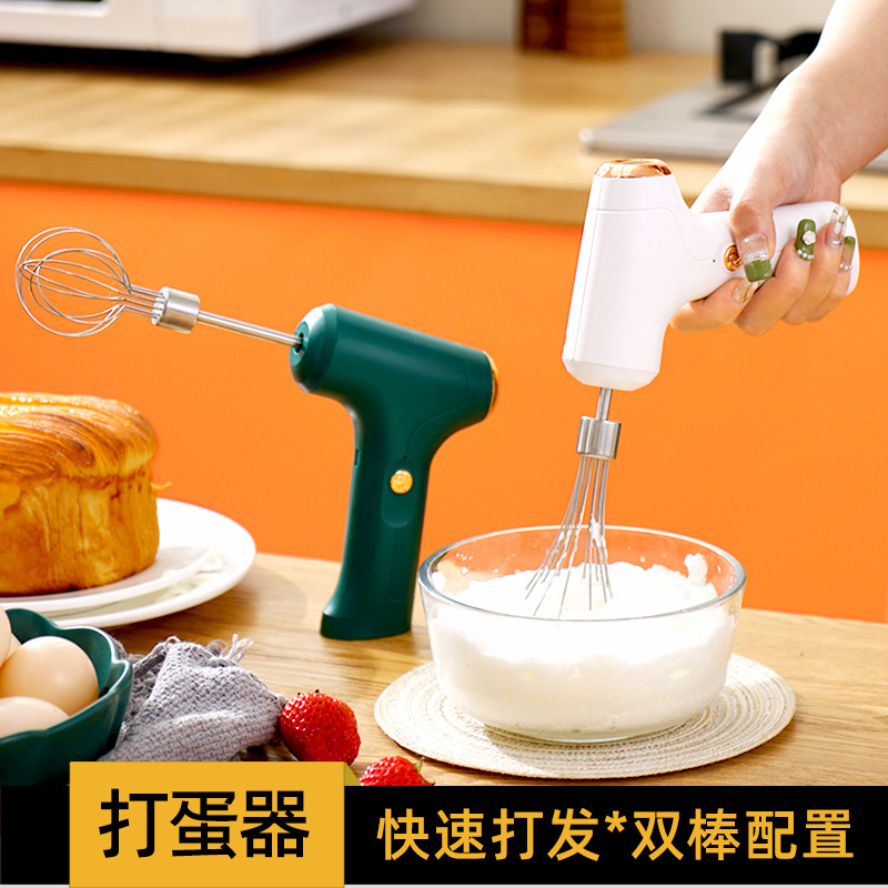 Egg Beater Electric Household Small Handheld Wireless Egg-Whisk Multifunctional Stirring Rod Egg-Breaking Machine Cream Blender