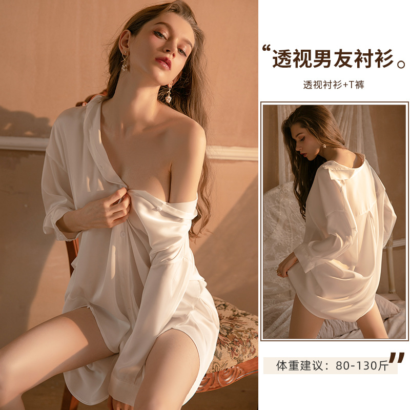 Xianxiao Sexy Boyfriend Style Shirt Pajamas Women's Xiacnee Desire Style Morning Gowns Silk Homewear Can Be Worn outside Large Size 430