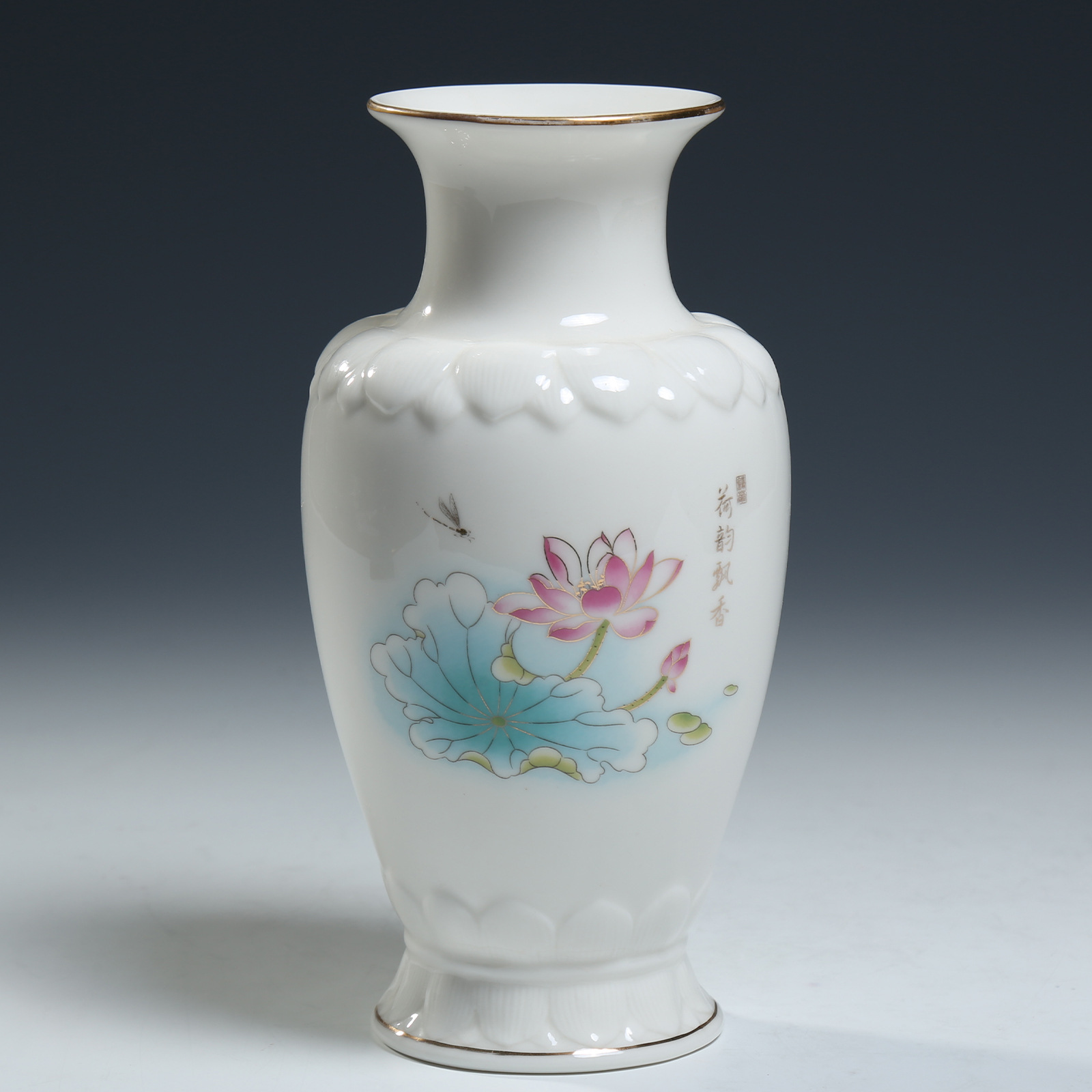 【上美】德化陶瓷荷叶瓶桌面供花瓶供花插佛堂摆设家用品佛具摆件