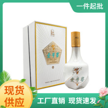 新疆伊力特伊力壹号窖52度500ml*4瓶/箱浓香型白酒包邮