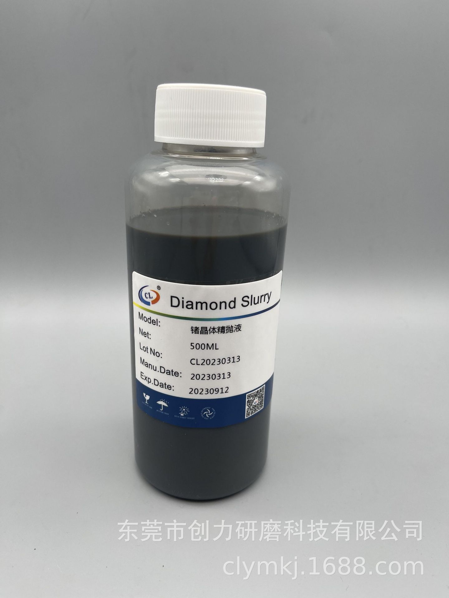 锗晶体精抛液半导体红外研磨液 创力金刚石抛光液 钻石液500ml/瓶