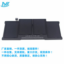 laptop battery适用 A1496 A1466 MacBook Air 13寸2013/14年