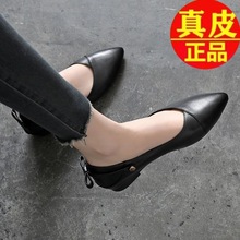 软皮软底超仙平底单鞋女2023新款春秋透气尖头百搭浅口小皮鞋