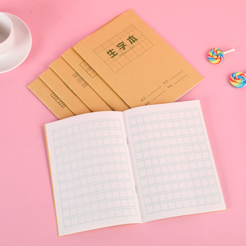 一二年级小学生骑马钉作业本36k拼音数学科目本幼儿园练习本批发