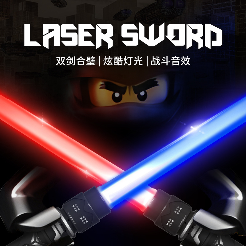 Laser Sword Star Wars Luminous Toys Cross-Dressing Laser Rods Fluorescent Glow Stick Children's Sword Night Market Stall Wholesale