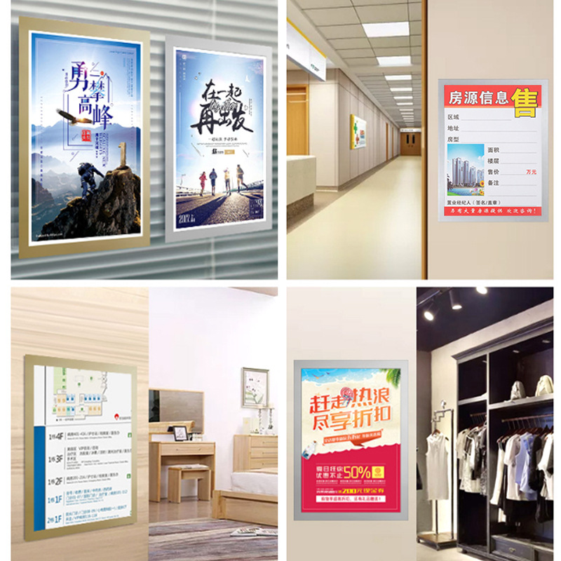 Magnetic Sticker Display Stickers Business License Frame Punch-Free Positive Copy A3a4 Wall-Mounted Protective Cover Award Cover Photo Frame