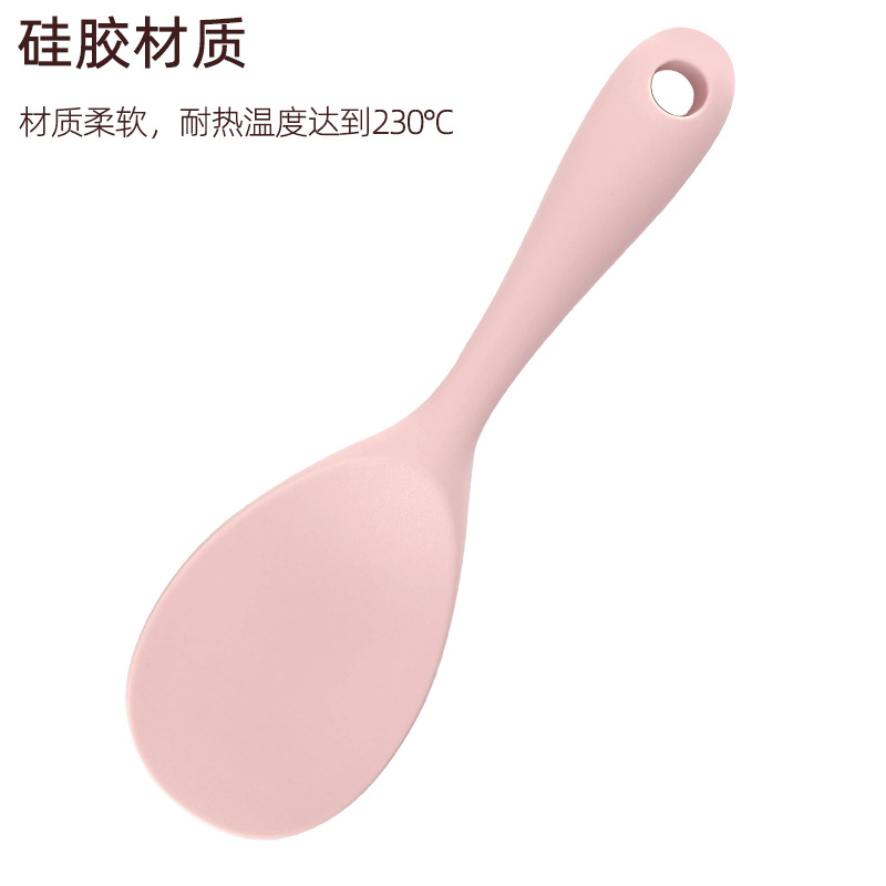 Kitchen Supplies Silicone Rice Spoon Non-Stick Cooker Spoon Non-Stick Non-Hurt Pot Rice Spoon Stirring Rice Silicone Kitchenware Household Utensils