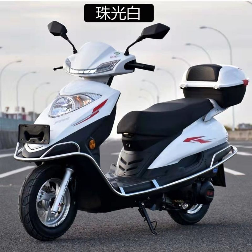 国四电喷省油全新宇钻125cc燃油车踏板车摩托车女装车外卖可上牌