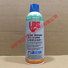美国LPS FOOD GRADE Silicone Lubricant食品级硅质润滑剂01716