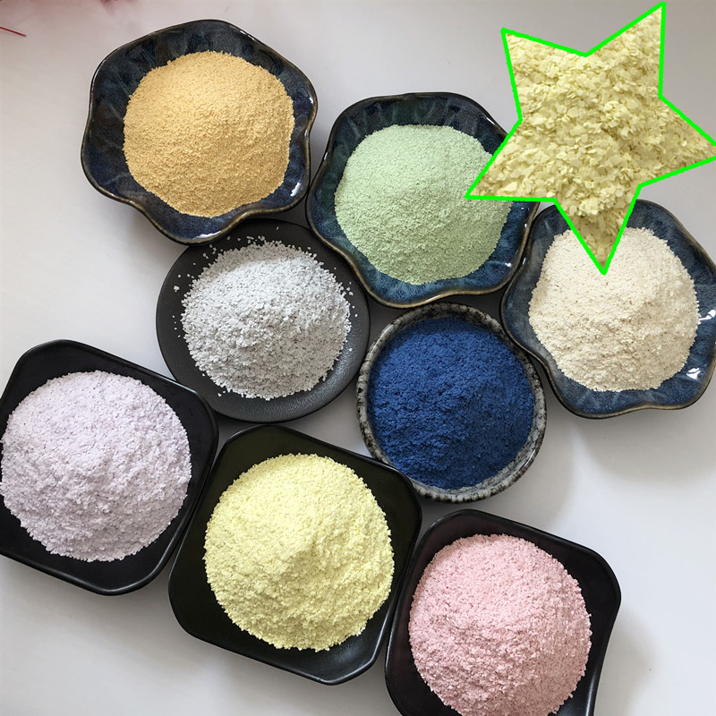 供应贝壳彩片 内墙艺术漆 真石漆贝壳彩片 外墙涂料用复合岩片