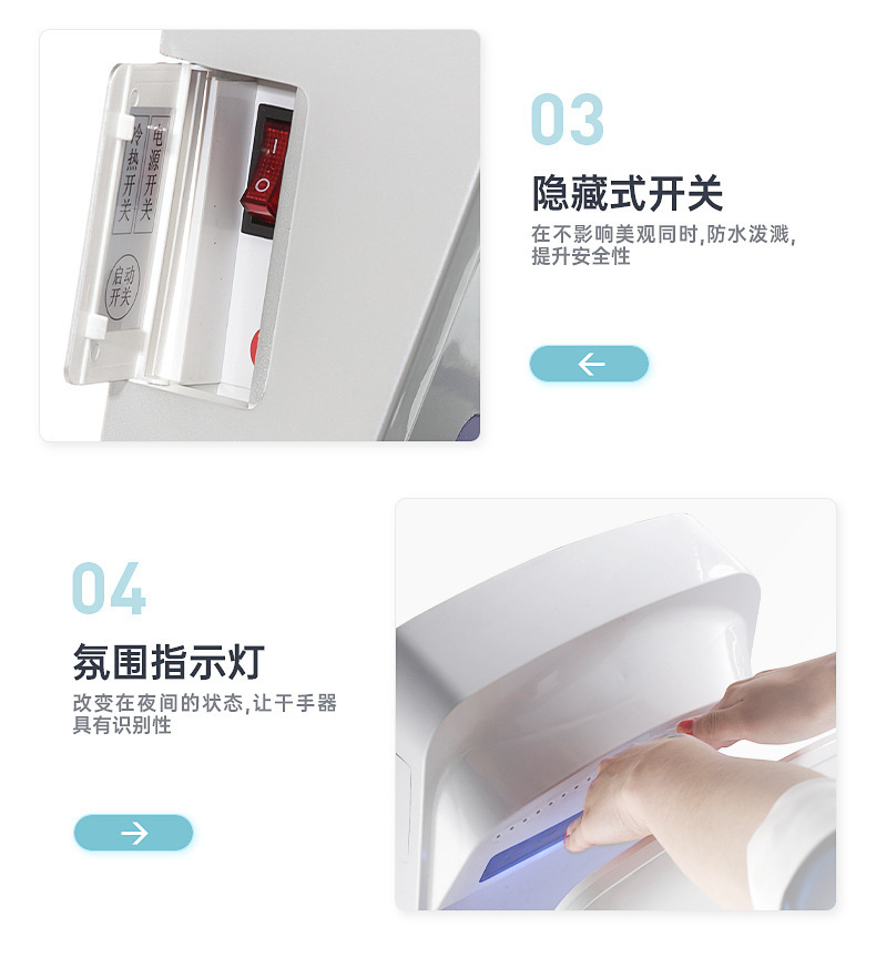 Wold Factory Jet Hand Dryer Double-Sided Hand Dryer Hotel Stainless Steel Hand Dryer Purification Automatic Hand Dryer