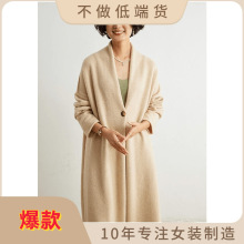 简约宽松羊绒开衫加厚大衣女中长款冬季新款纯色山羊绒外套潮