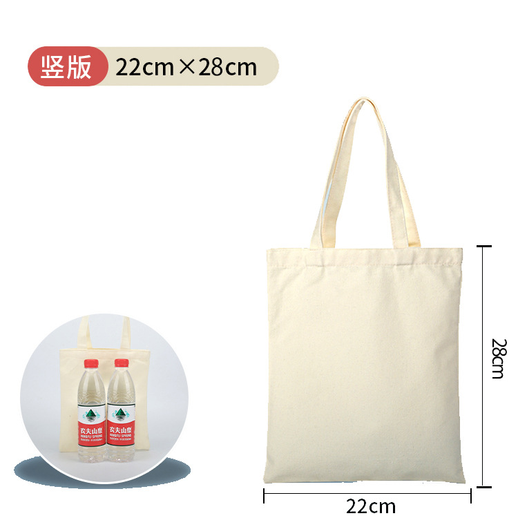 Advertising Canvas Bag Japanese Shoulder Bag Drawstring Cotton Cloth Bag Portable Canvas Bag Wholesale Zippered Flannel Bag Spot