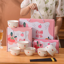 釉下彩陶瓷碗筷礼盒套装实用餐具套碗实用伴手礼开业小礼品碗回礼
